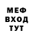 Alpha PVP крисы CK BloodyJarl
