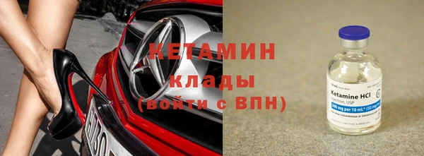 СК Волоколамск