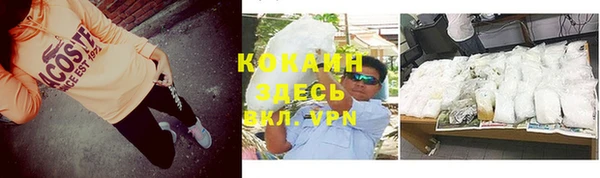 дмт Володарск