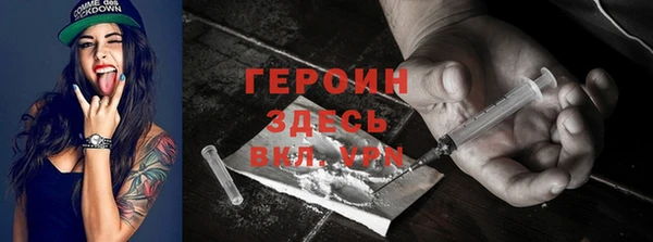 СК Волоколамск