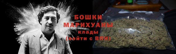 дмт Володарск