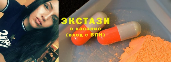 мескалин Покров