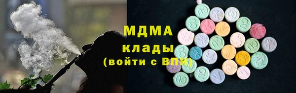 СК Волоколамск