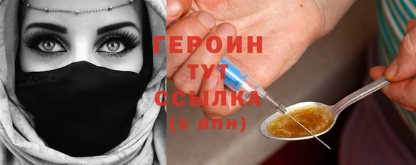 СК Волоколамск