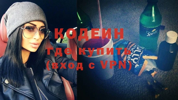 дмт Володарск