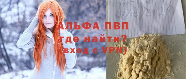 дмт Володарск