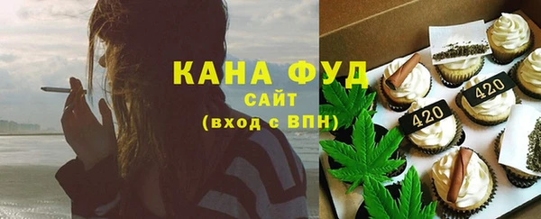 СК Волоколамск