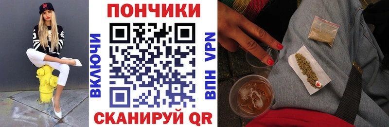гидра рабочий сайт  Ессентукская  Конопля VHQ 